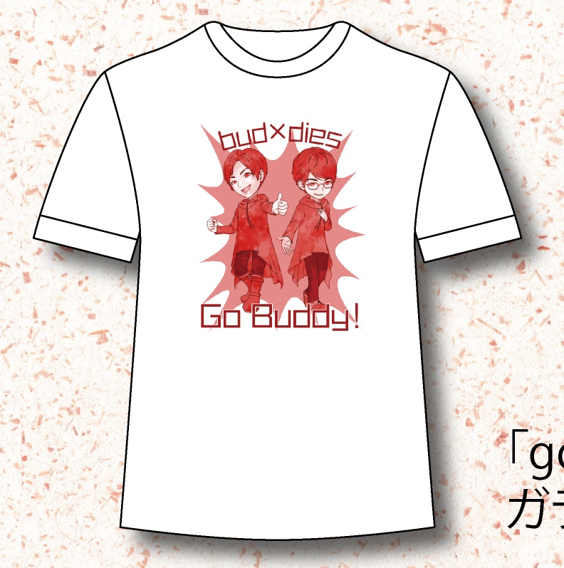 【CD完売記念値引き3000→1500】go buddy!Tシャツ＋アクリルキーホルダー（スポーツ向けドライ素材｜LLサイズ）※おまけファイル付き