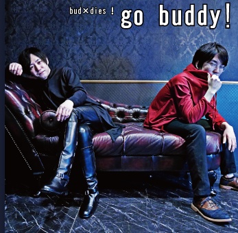 go buddy!（ダウンロード版｜フルMV視聴チケット付き）