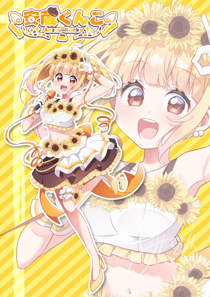 【生誕2024】サイン入りブロマイド+グッズセット