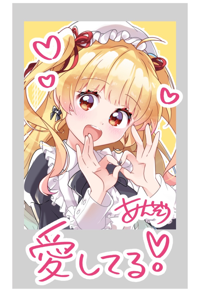 【常設】イラストチェキ