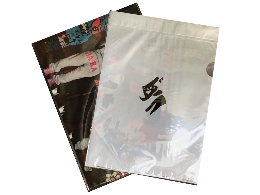 DARAクリアファイル(DVD 3本付き)