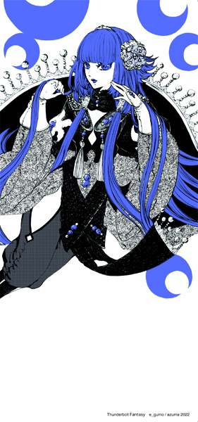 同人恋文3便箋セット