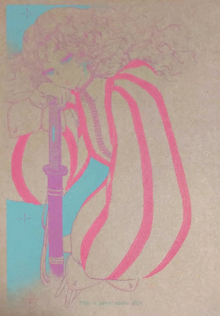 えぇご縁便せんセット