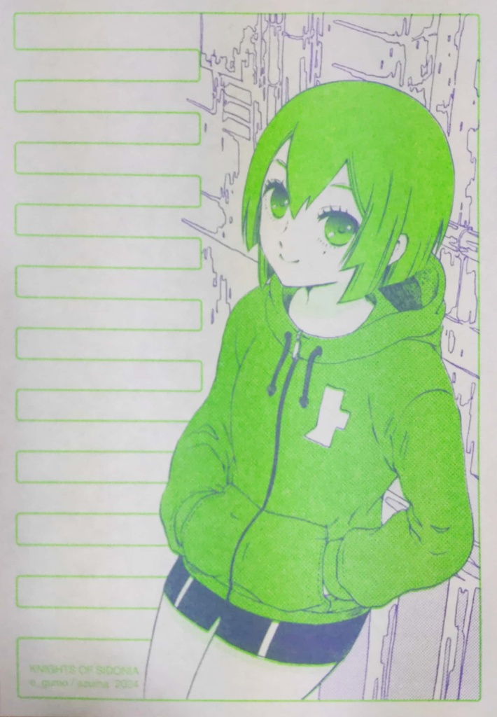 えぇご縁便せんセット