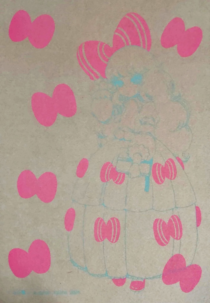 えぇご縁便せんセット