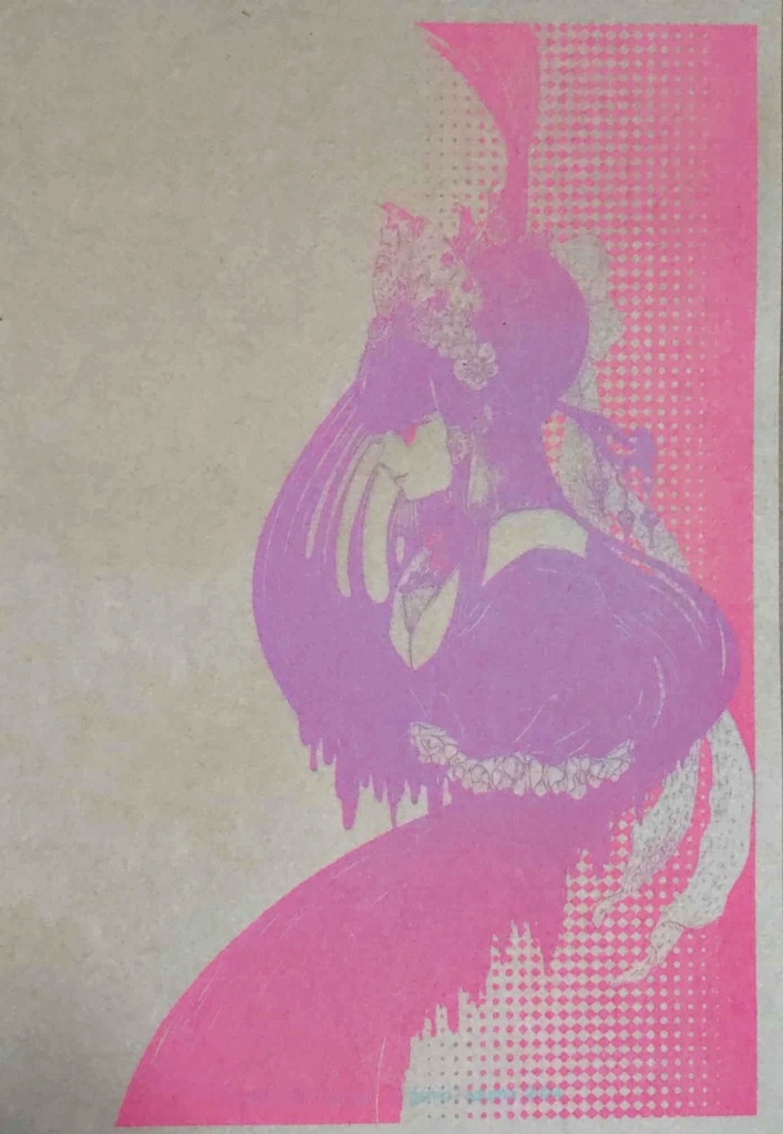 えぇご縁便せんセット