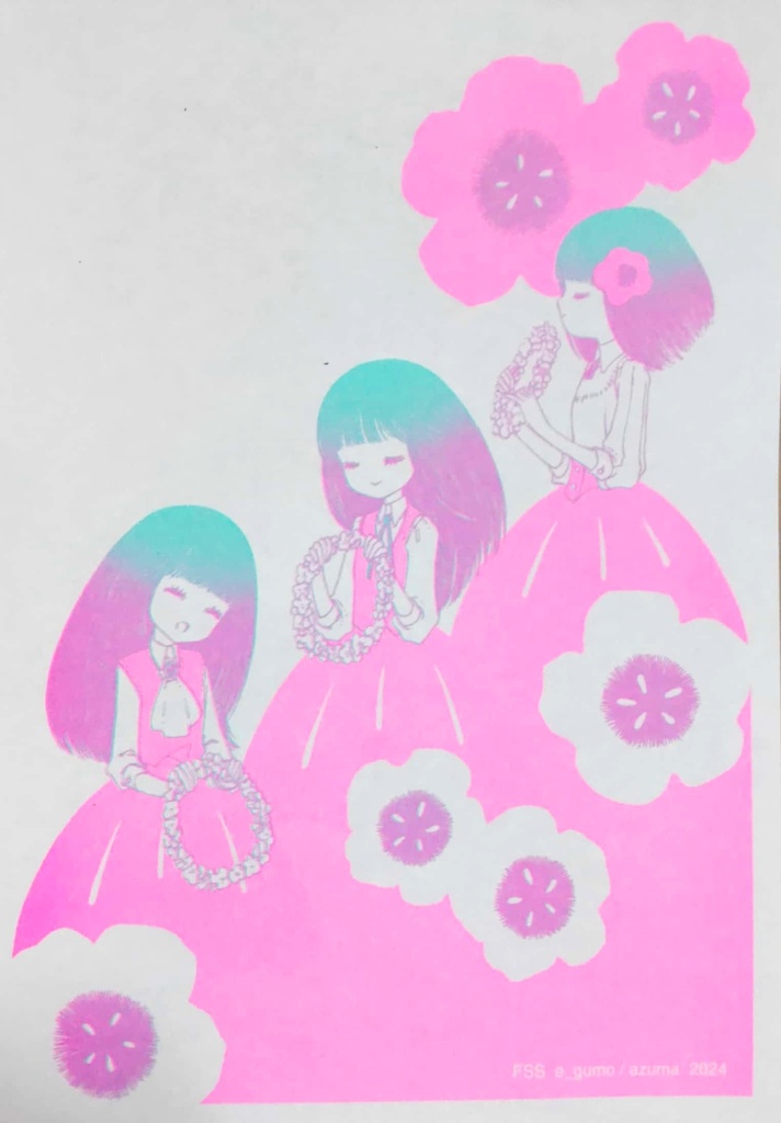 えぇご縁便せんセット