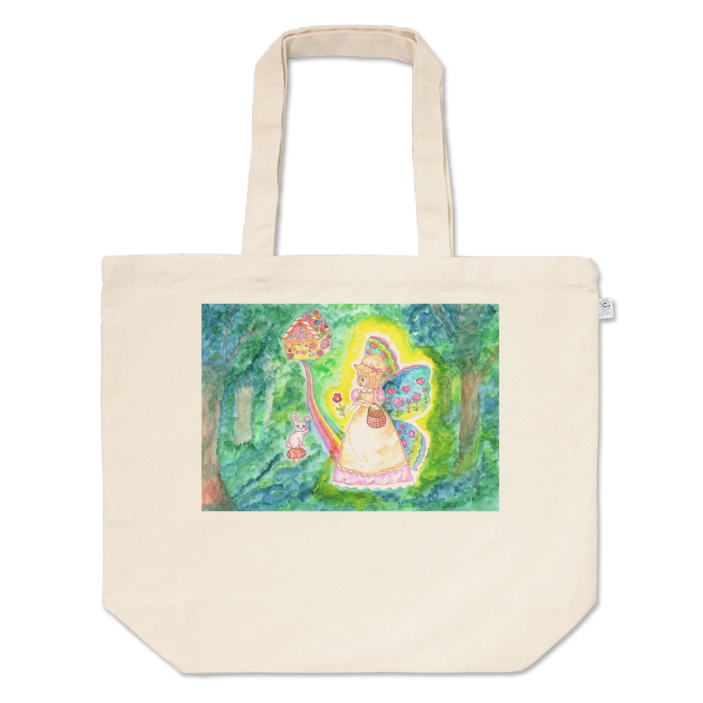 メルヘンの森 L