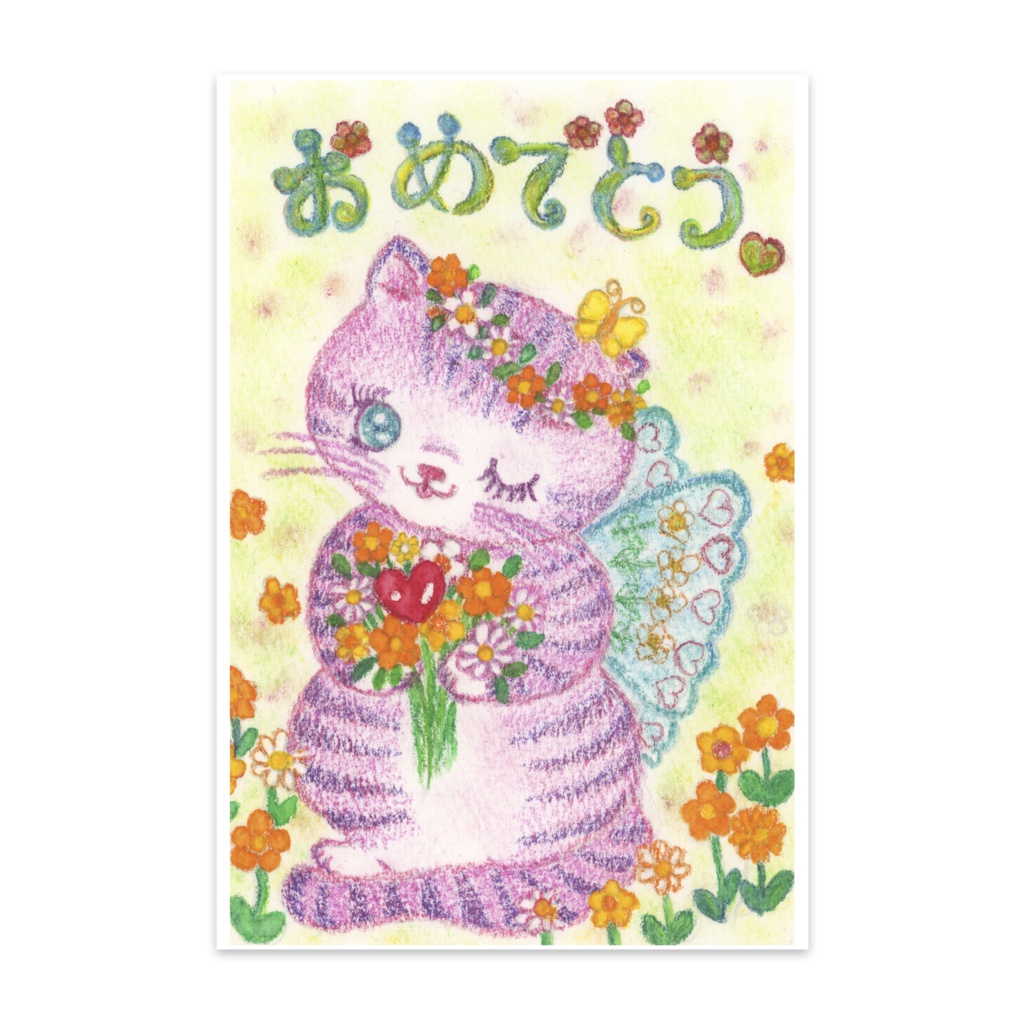 ミュウシュカフェアリー