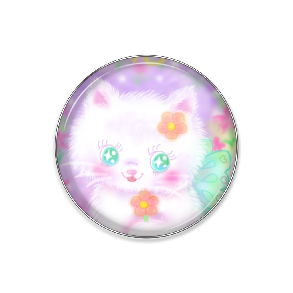 ゆきき