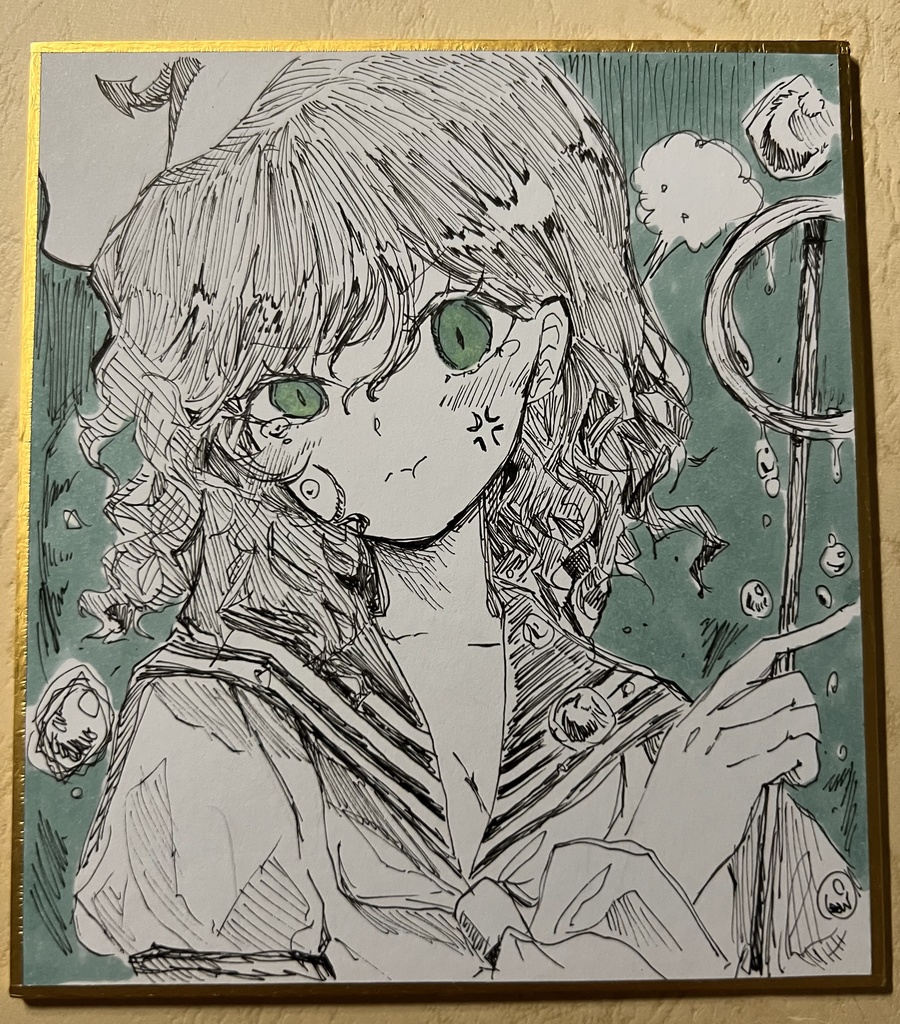 村紗ちゃん 小色紙