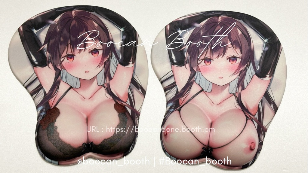 おっぱい/雄っぱいマウスパッド(突起オプション可)【6個から生産OK】