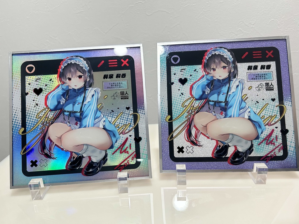 グリッターアクリル色紙【10個から生産OK】