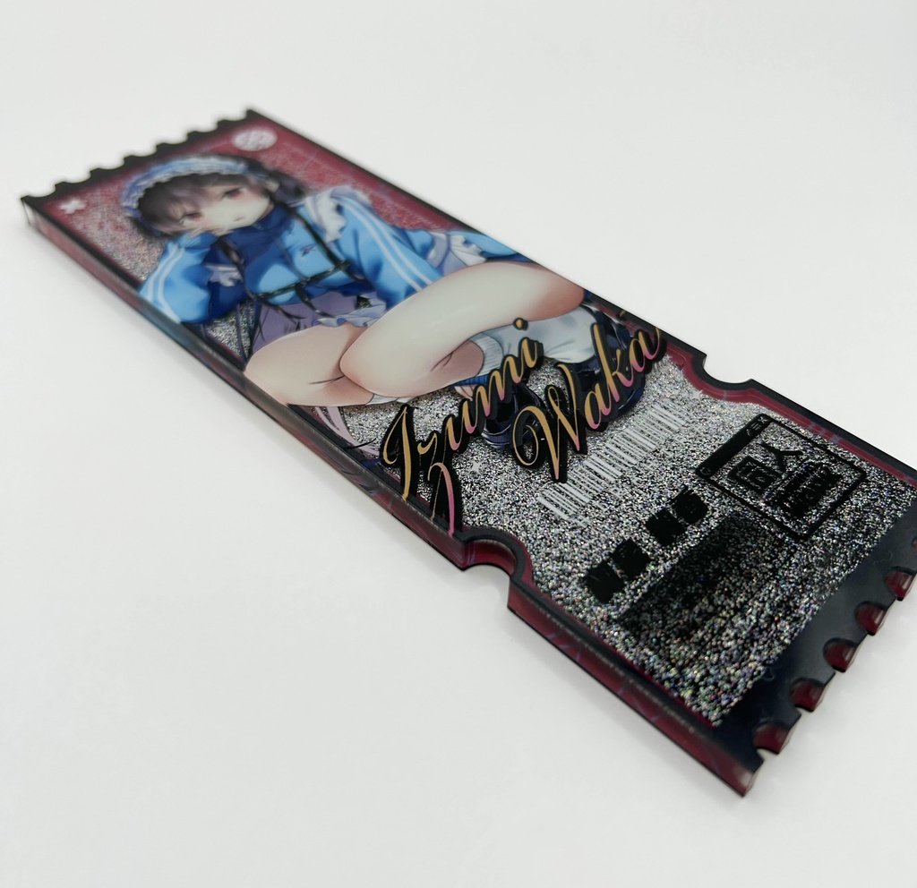 グリッターオイルアクリルチケット【10個から生産OK】