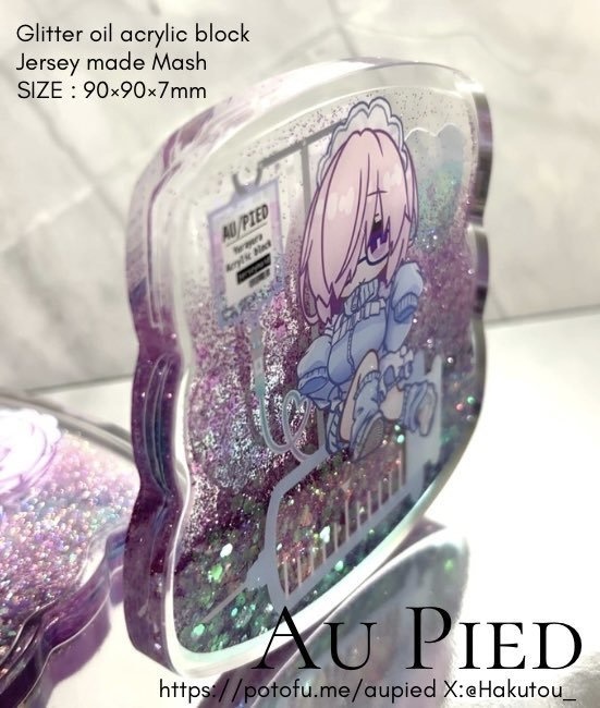 ゆらゆらグリッターオイルアクリルブロック【10個から生産OK】