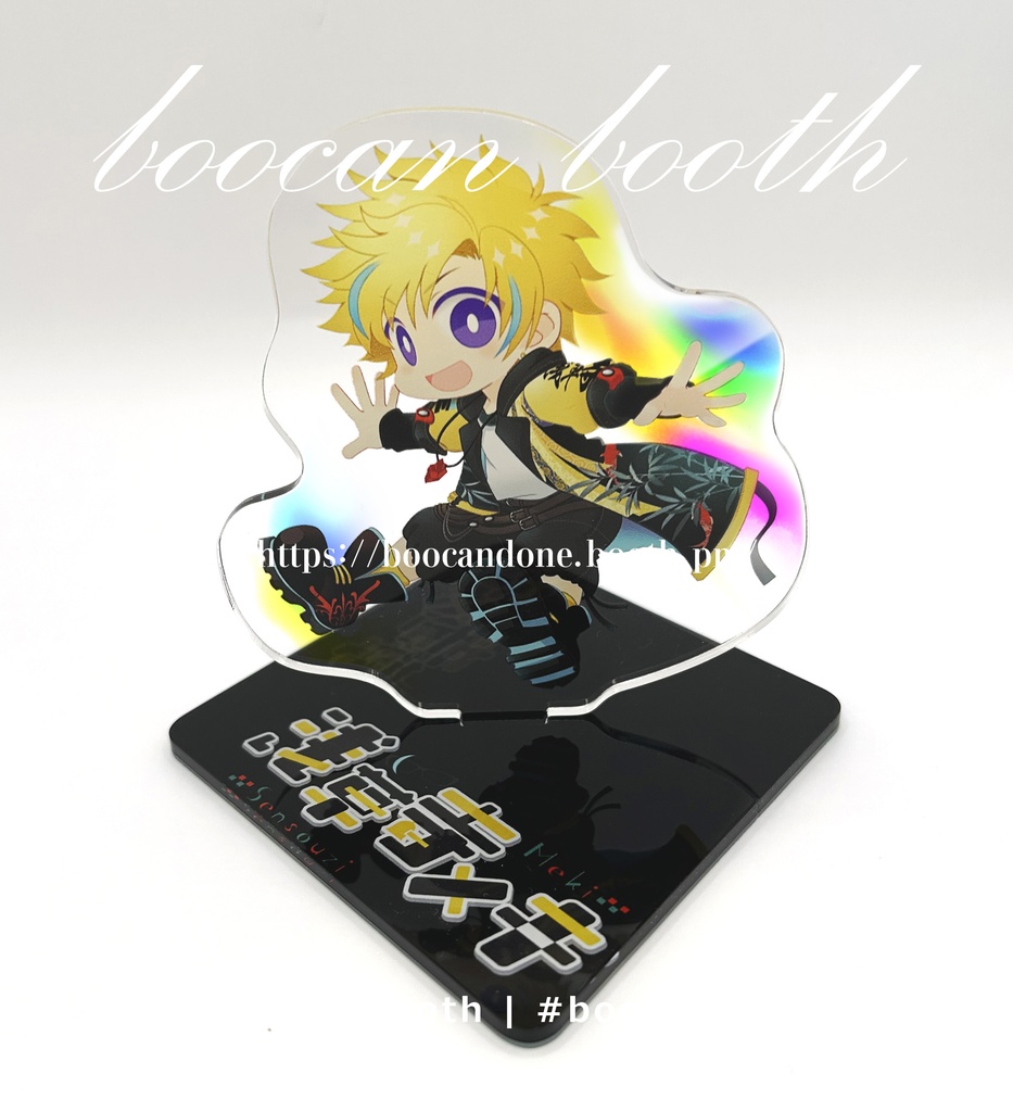 プリズムアクリルスタンド【20個から生産OK】