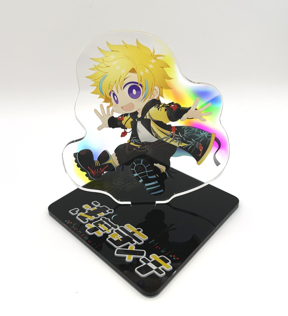 プリズムアクリルスタンド【20個から生産OK】