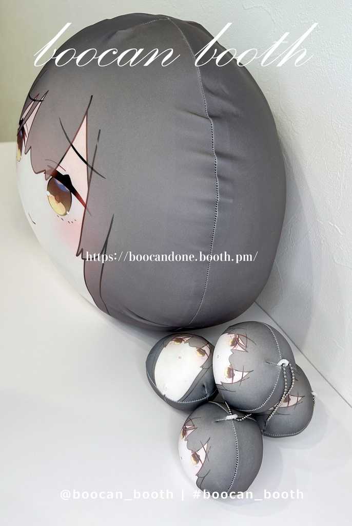 【2026SUMMER新商品】BIGおもちクッション【10個から生産OK】