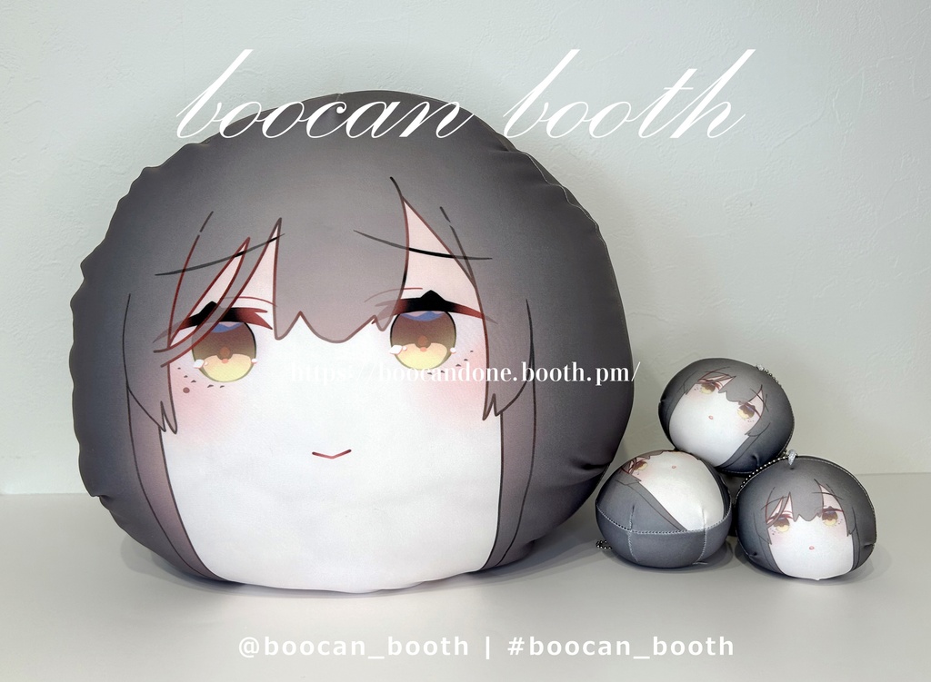 【2026SUMMER新商品】BIGおもちクッション【10個から生産OK】