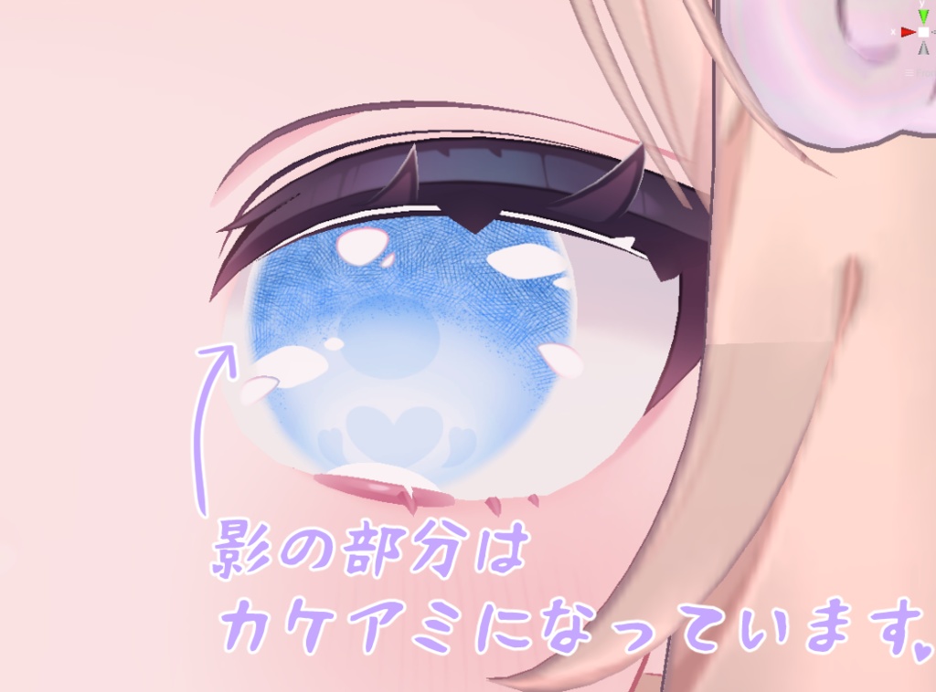 【シフォン対応】アイテクスチャ-帆布-