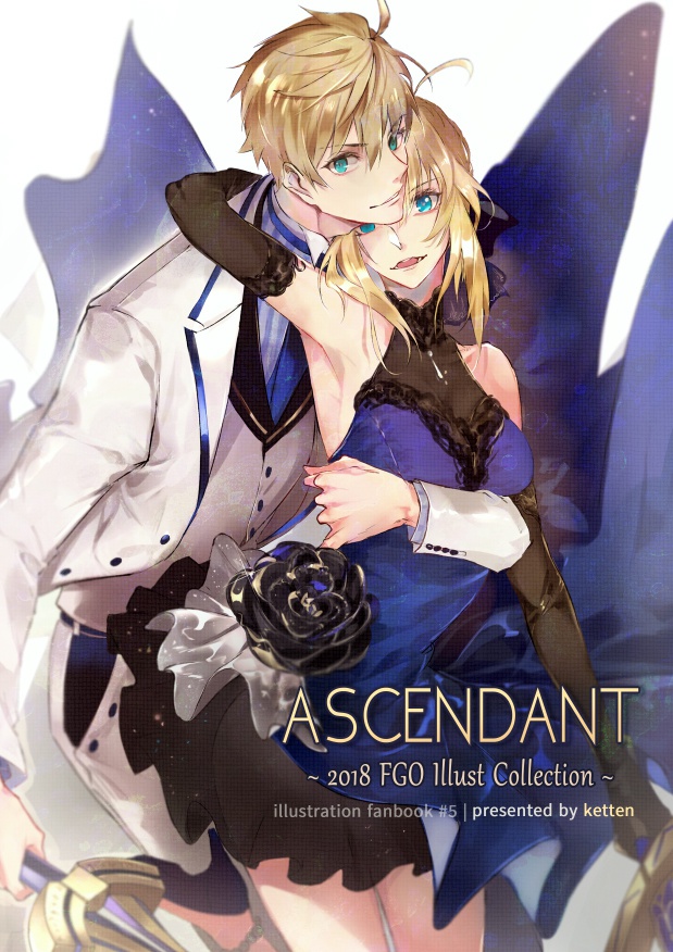 Ascendant 18 Fgo Illust Collection みり屋 Booth