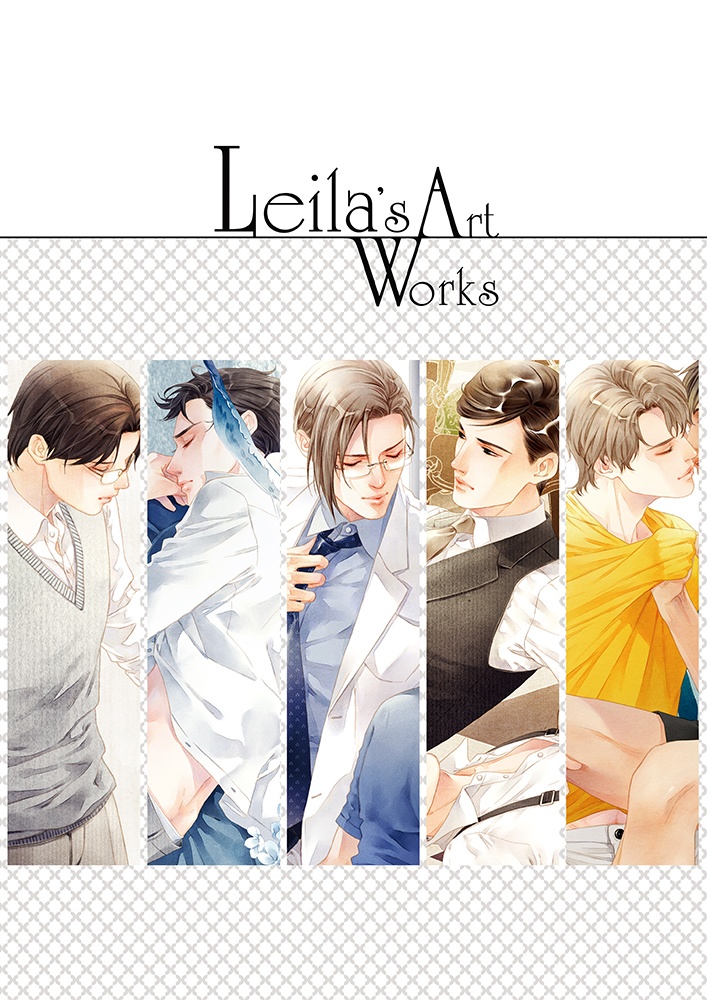 【本】Leila's Art Works 半裸(Half-Nakedness)