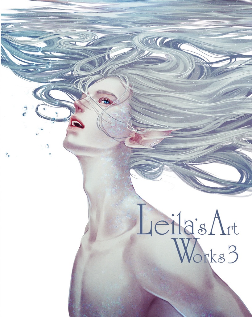 【本】Leila's Art Works 3