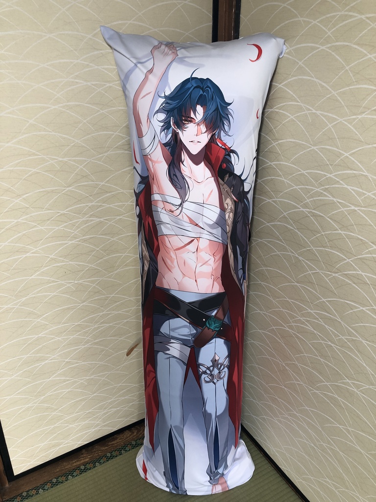 刃 抱き枕カバー