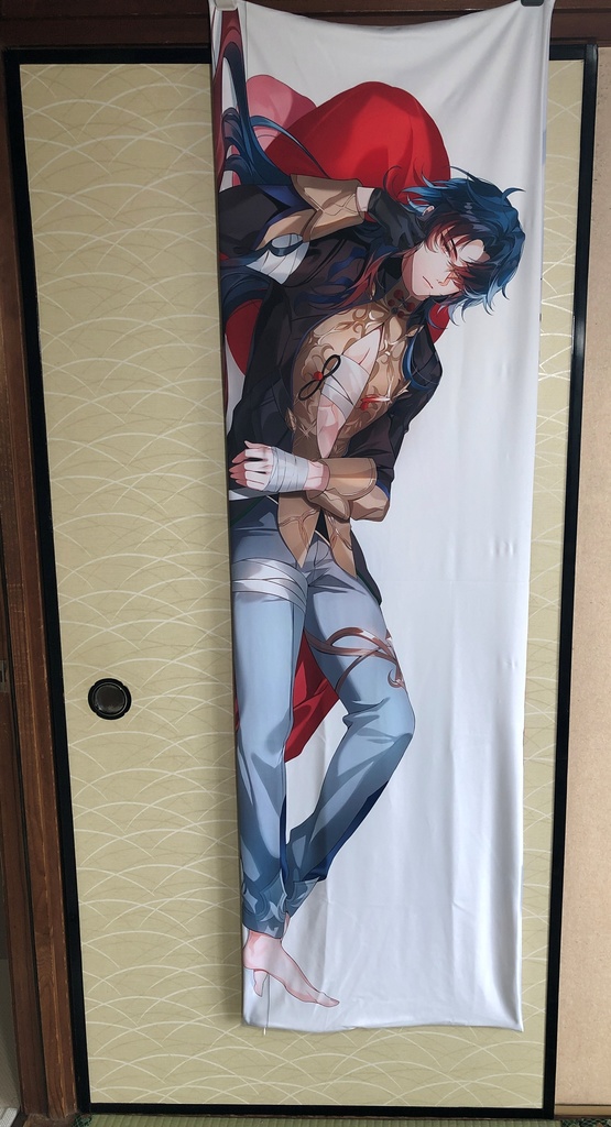 刃 抱き枕カバー