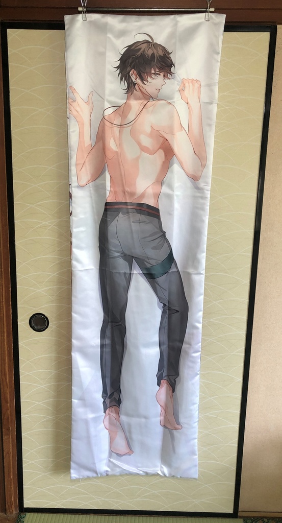 刃丹 抱き枕カバー