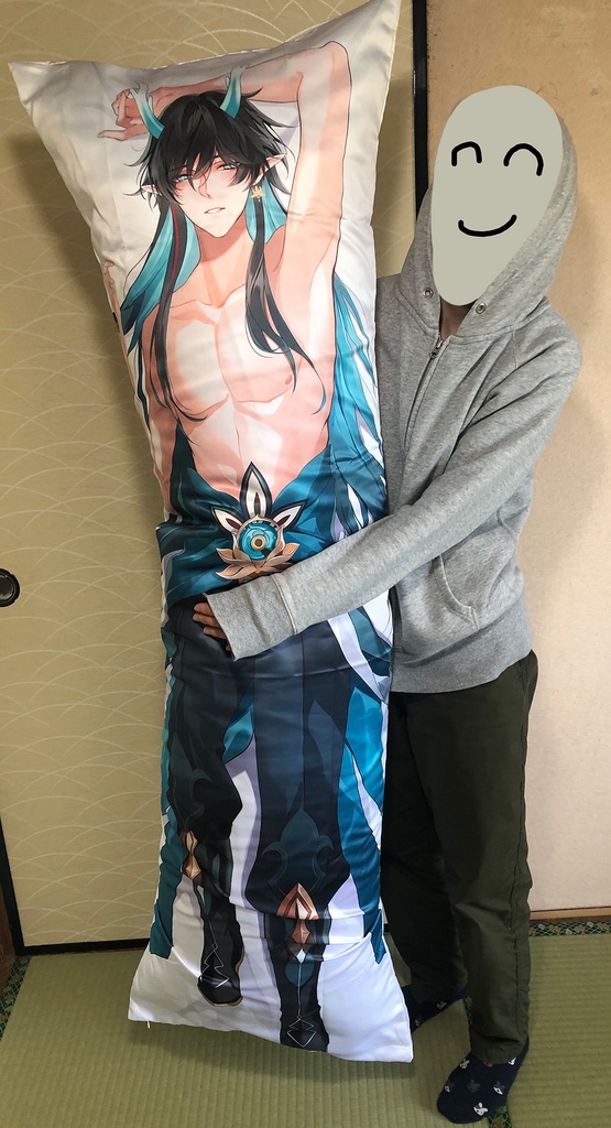 丹恒・飲月 抱き枕カバー