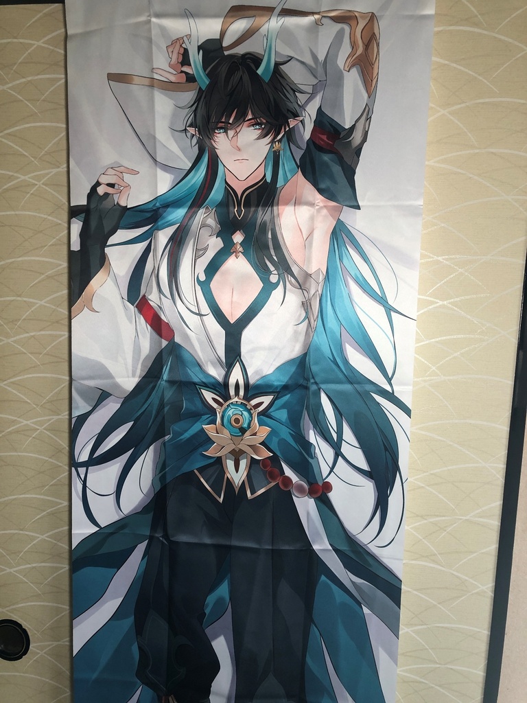 飲月 等身タぺストリー