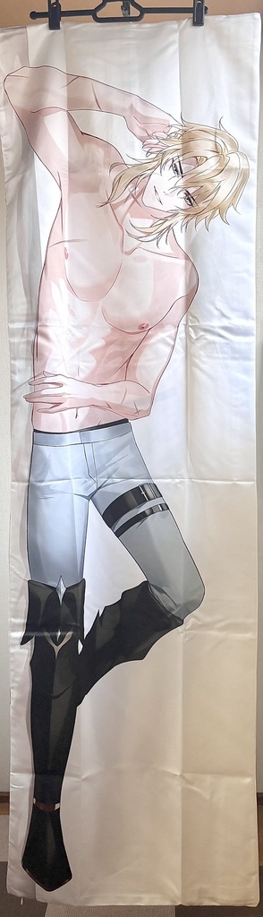 ファルカ 抱き枕カバー