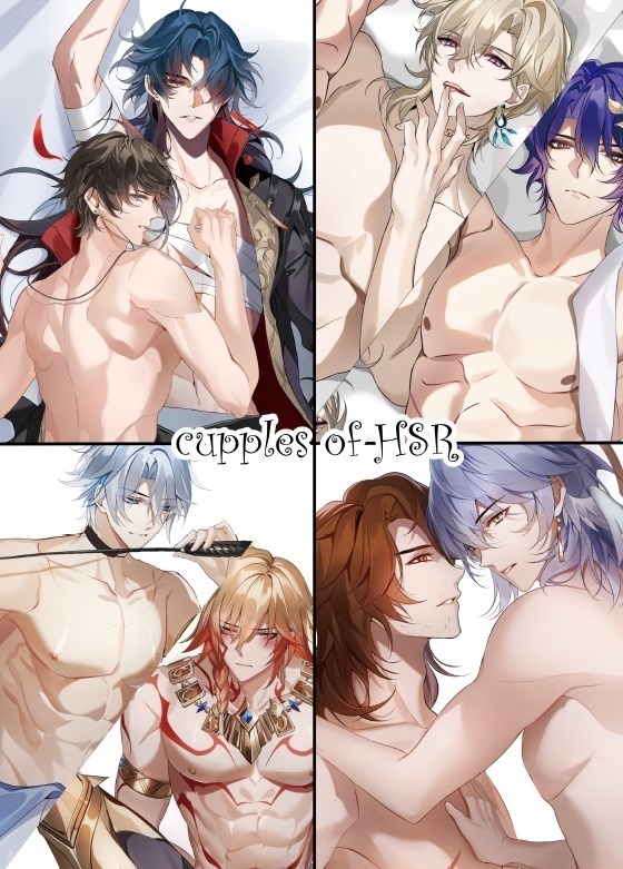 【本】cupples of HSR