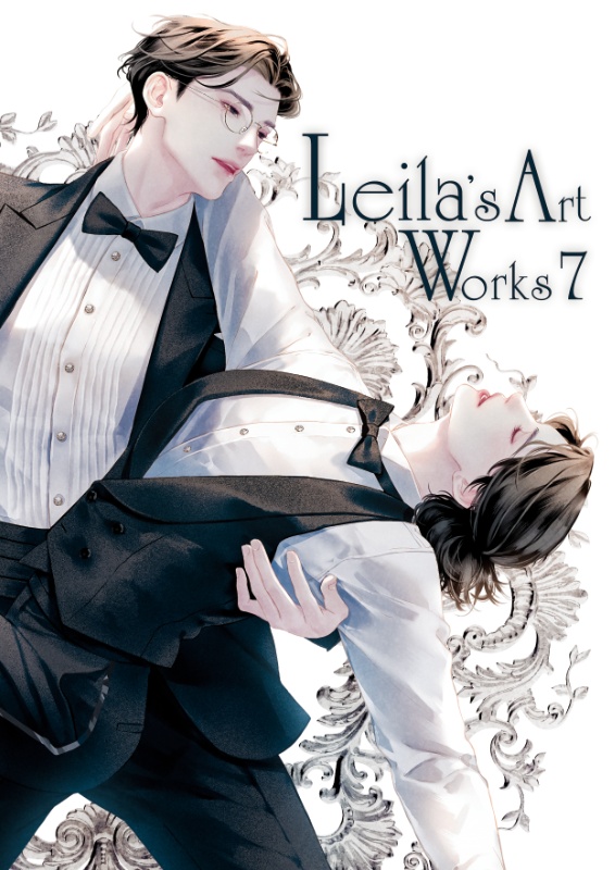 【本】Leila's Art Works 7