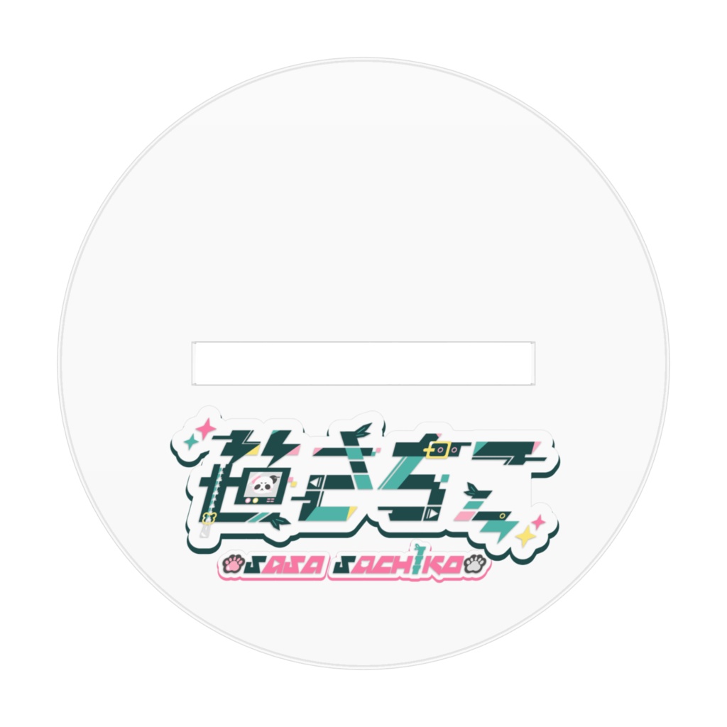 2026誕生日記念_アクリルフィギュア