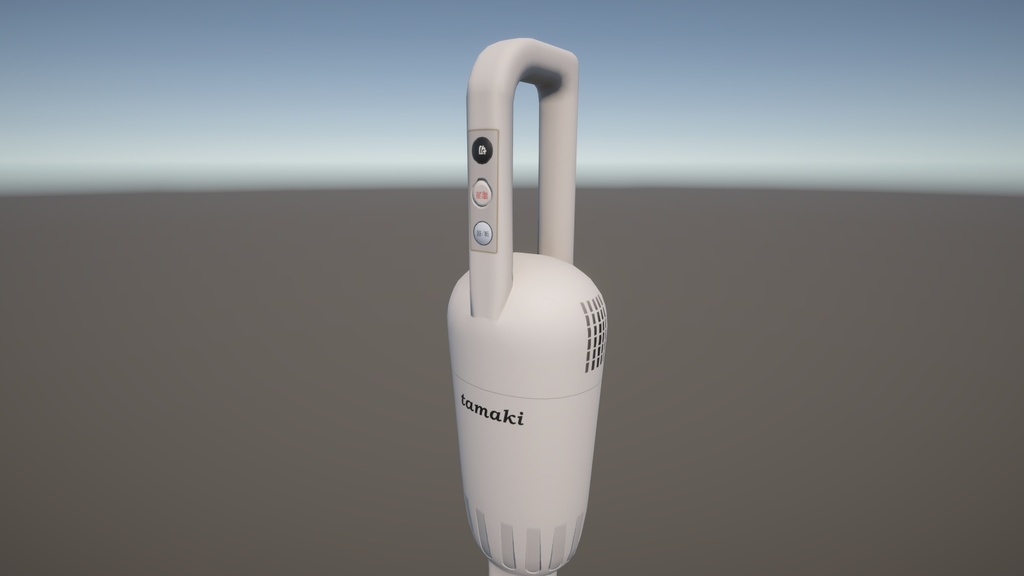 ハンディ掃除機