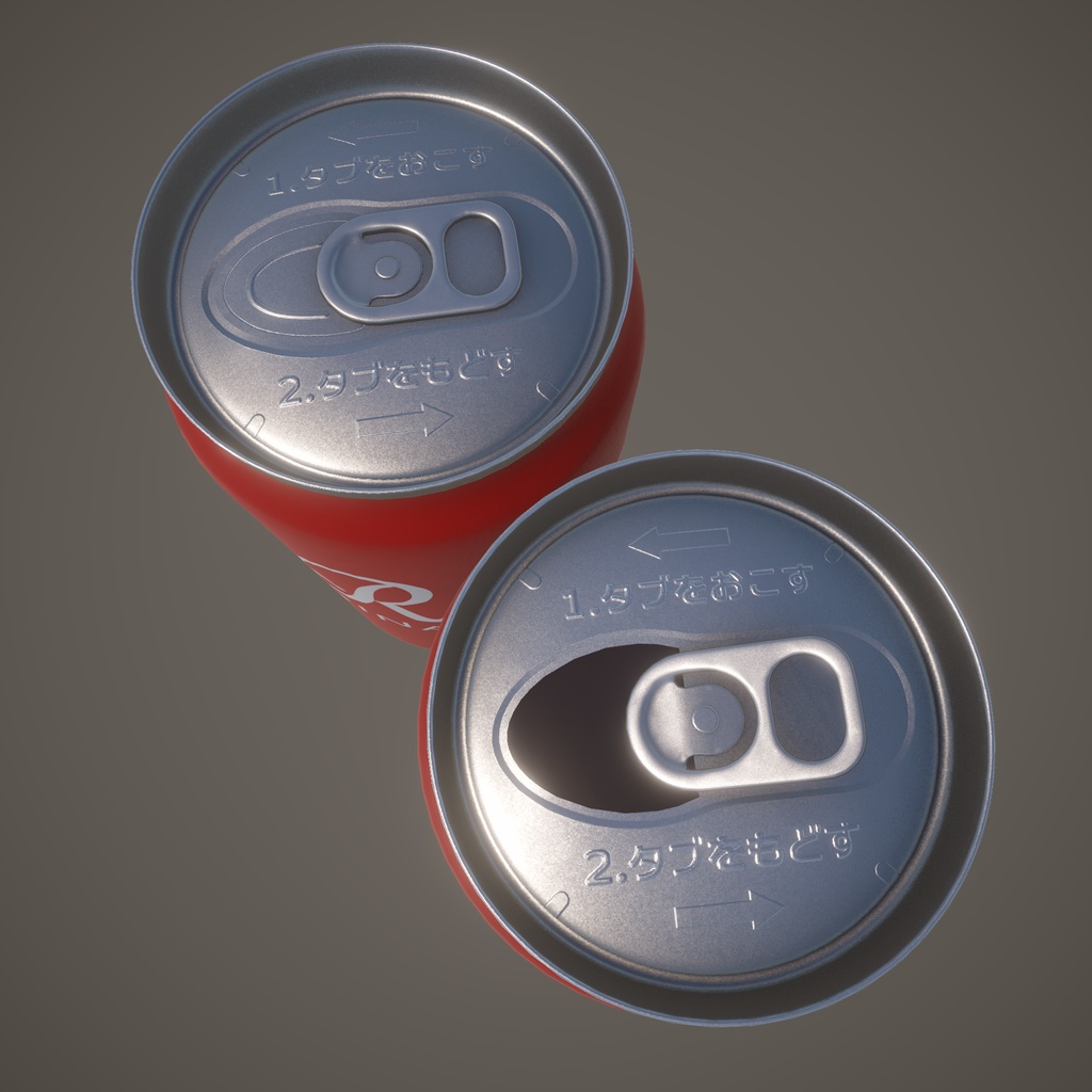 【Unity・UE】缶飲料