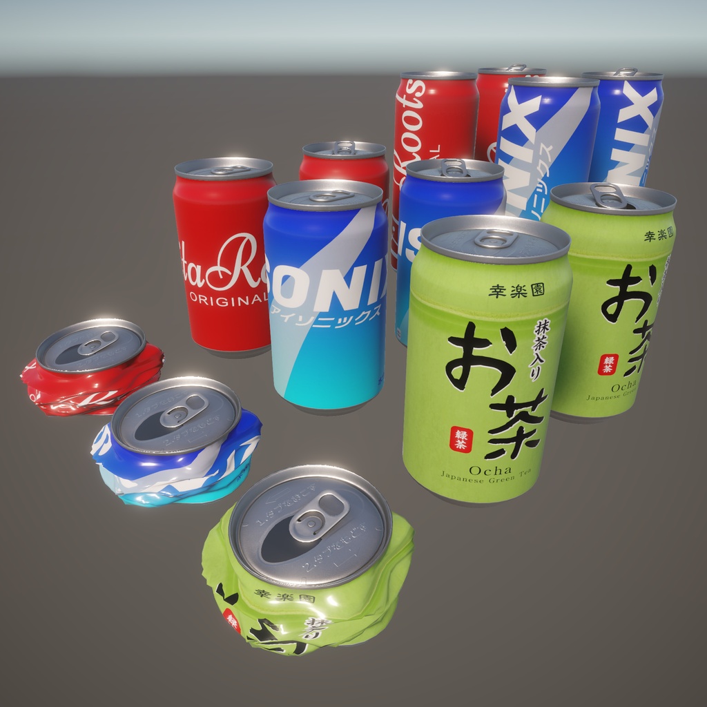 【Unity・UE】缶飲料