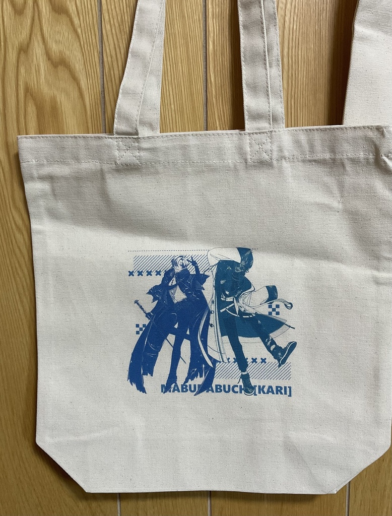 まぶだぶち(仮)トートバッグ