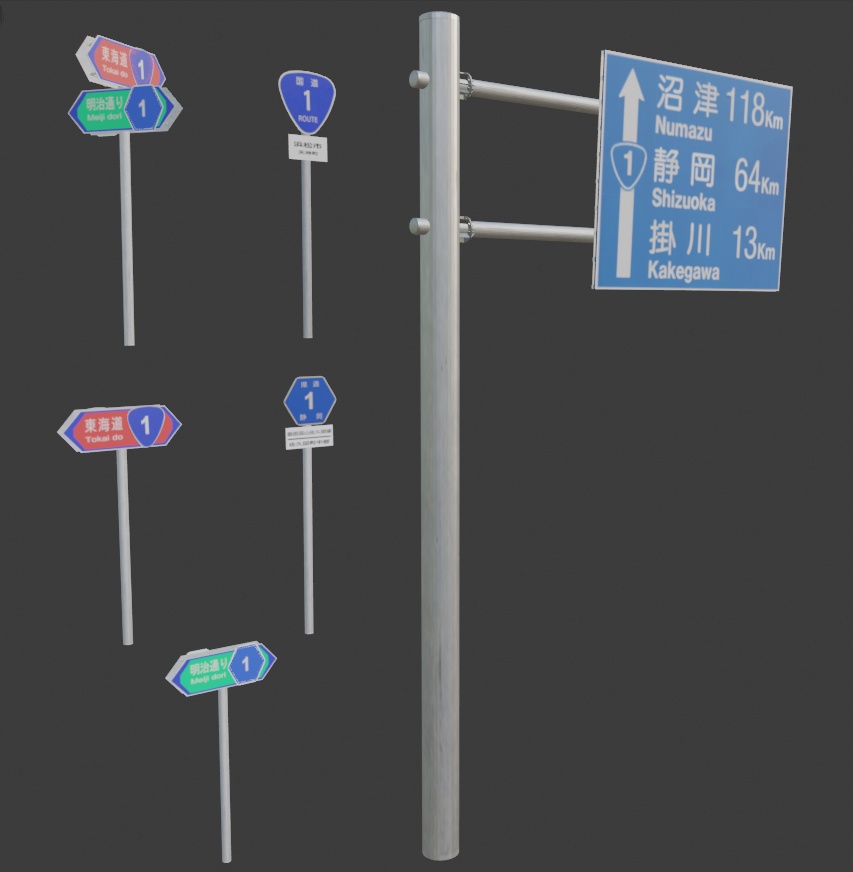 日本の道路標識 ノーマル Unity等のゲーム制作用に Unitymodel Booth