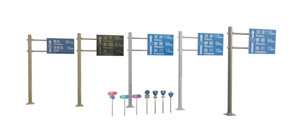 【3Dアセット】日本の道路標識セット - road_sign_sets