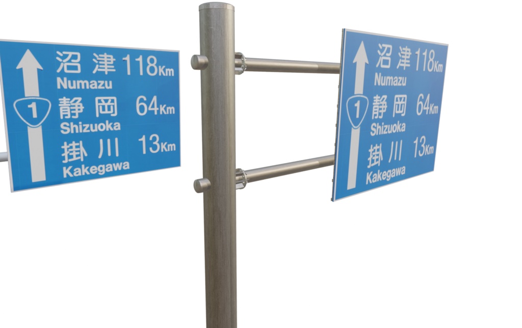 【3Dアセット】日本の道路標識セット - road_sign_sets