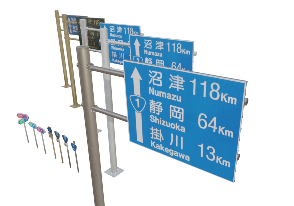 【3Dアセット】日本の道路標識セット - road_sign_sets