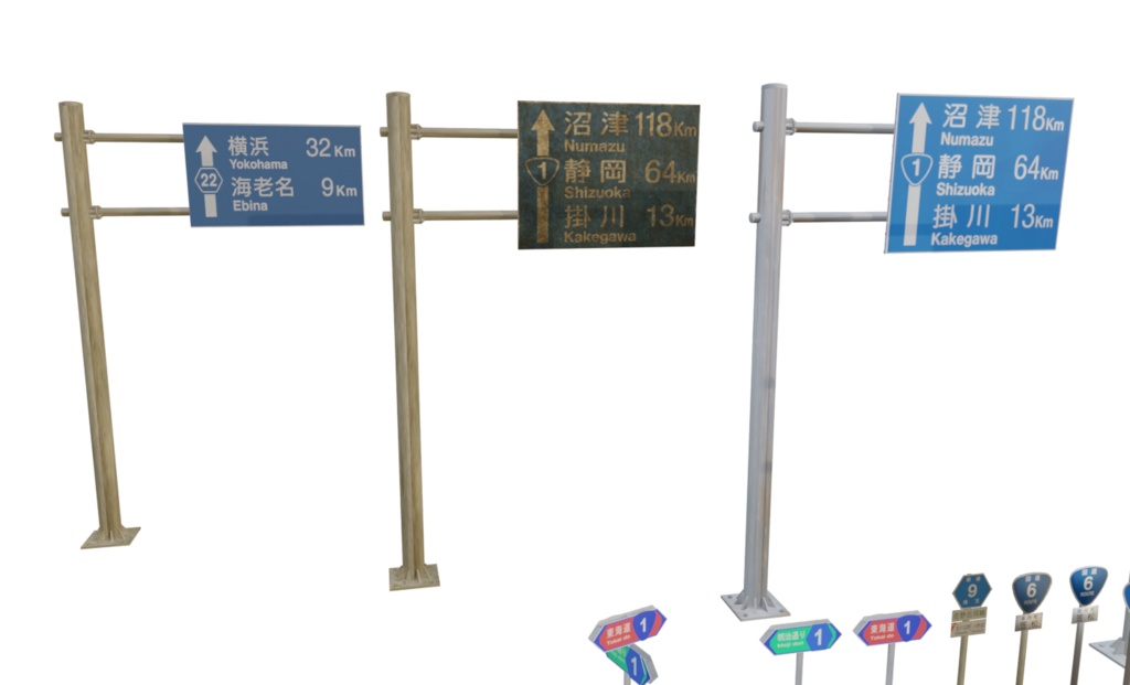 【3Dアセット】日本の道路標識セット - road_sign_sets