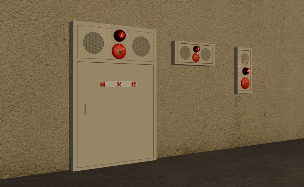【日本の風景】非常ベルセット（全3種類）｜防災設備3Dモデル【Unity・VRChat対応】