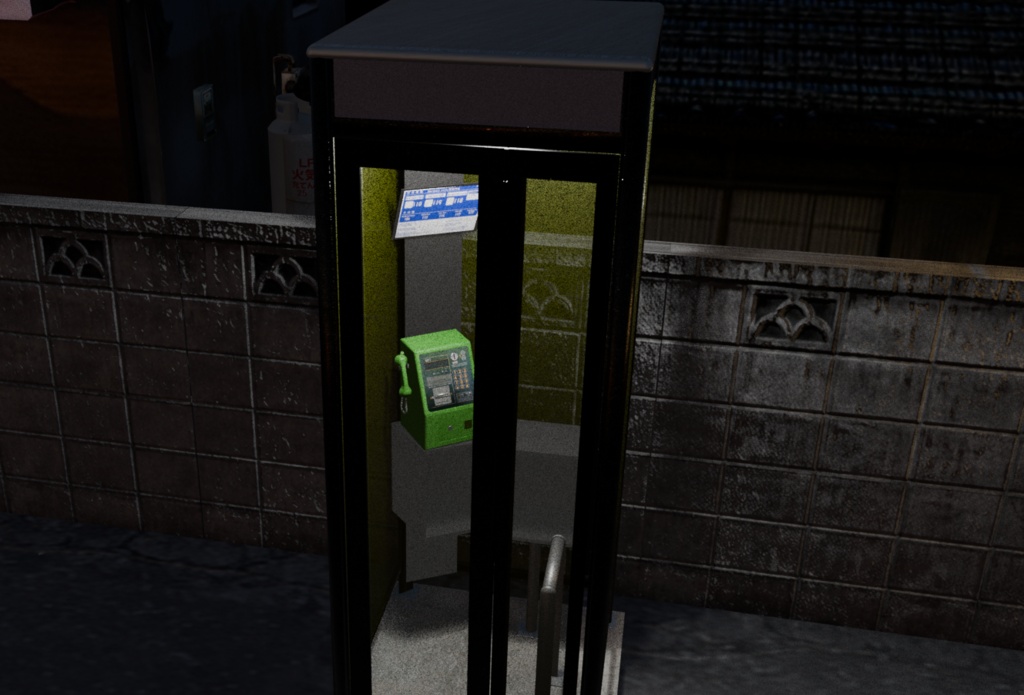 【日本の風景】公衆電話ボックスセット(全3種類)|街並み3Dモデル【Unity・VRChat対応】