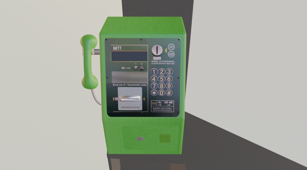 【3Dアセット】公衆電話ボックスセット - Public Phone BOX Set 3D assetts|ゲーム製作や映像制作用に