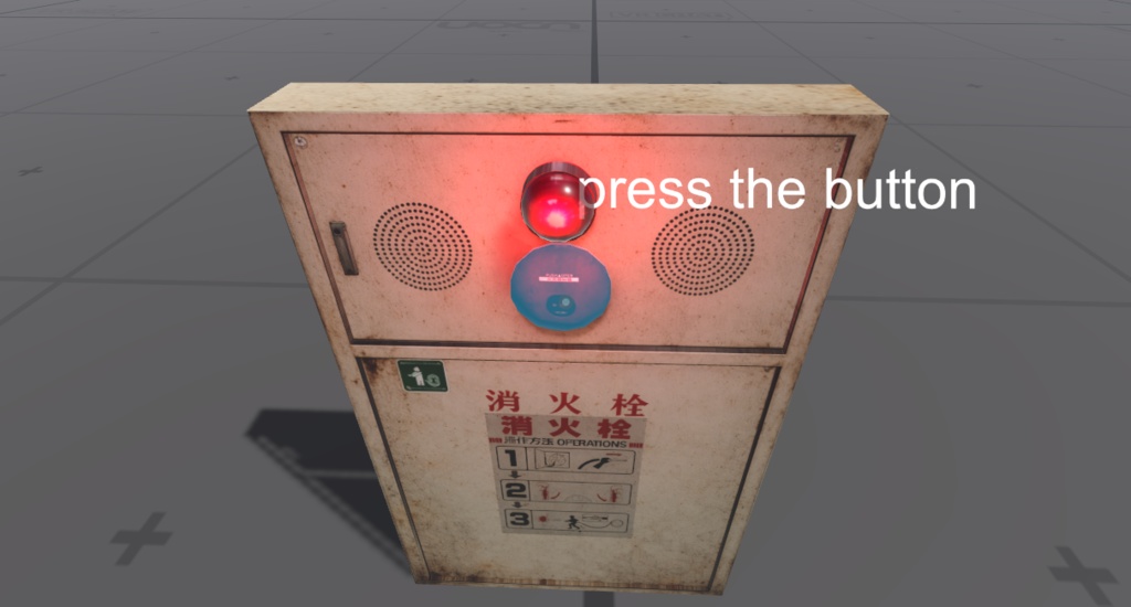 【サウンドギミック付き】非常ベル - Emergency Bell 3D Model for VRChat｜