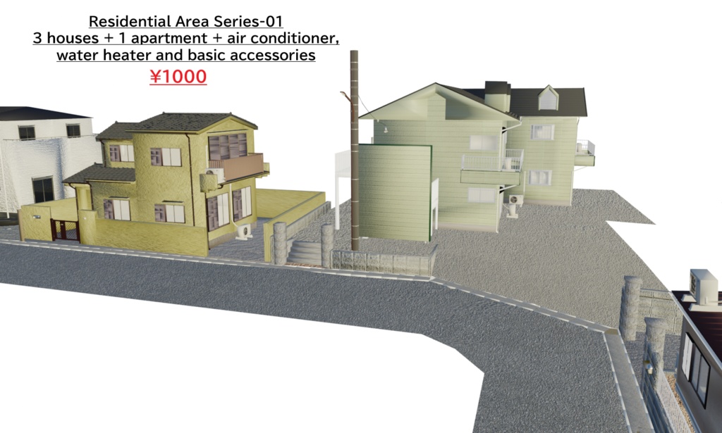 【3Dモデル】日本の戸建て住宅_02(Japanese Detached House)|VRChat・Unity等のゲームエンジン対応